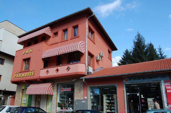 Hotel Rai Tryavna Bagian luar foto